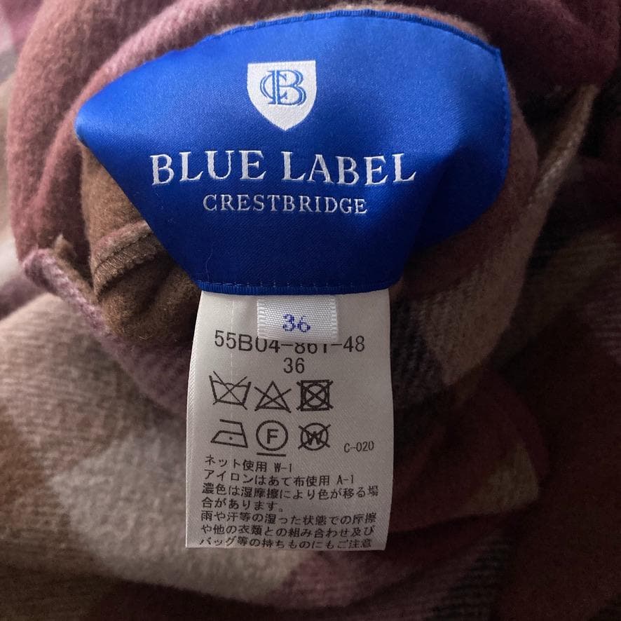 【ポポ】ブルーレーベルクレストブリッジ　ダブルフェイスロングコート