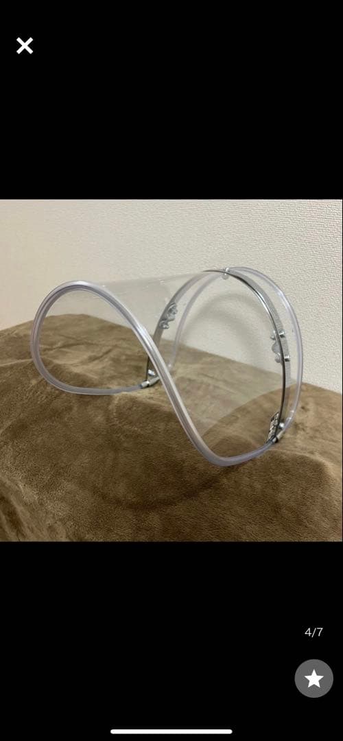 菅*野様 旭　風防　GS CBX 旧車　当時物