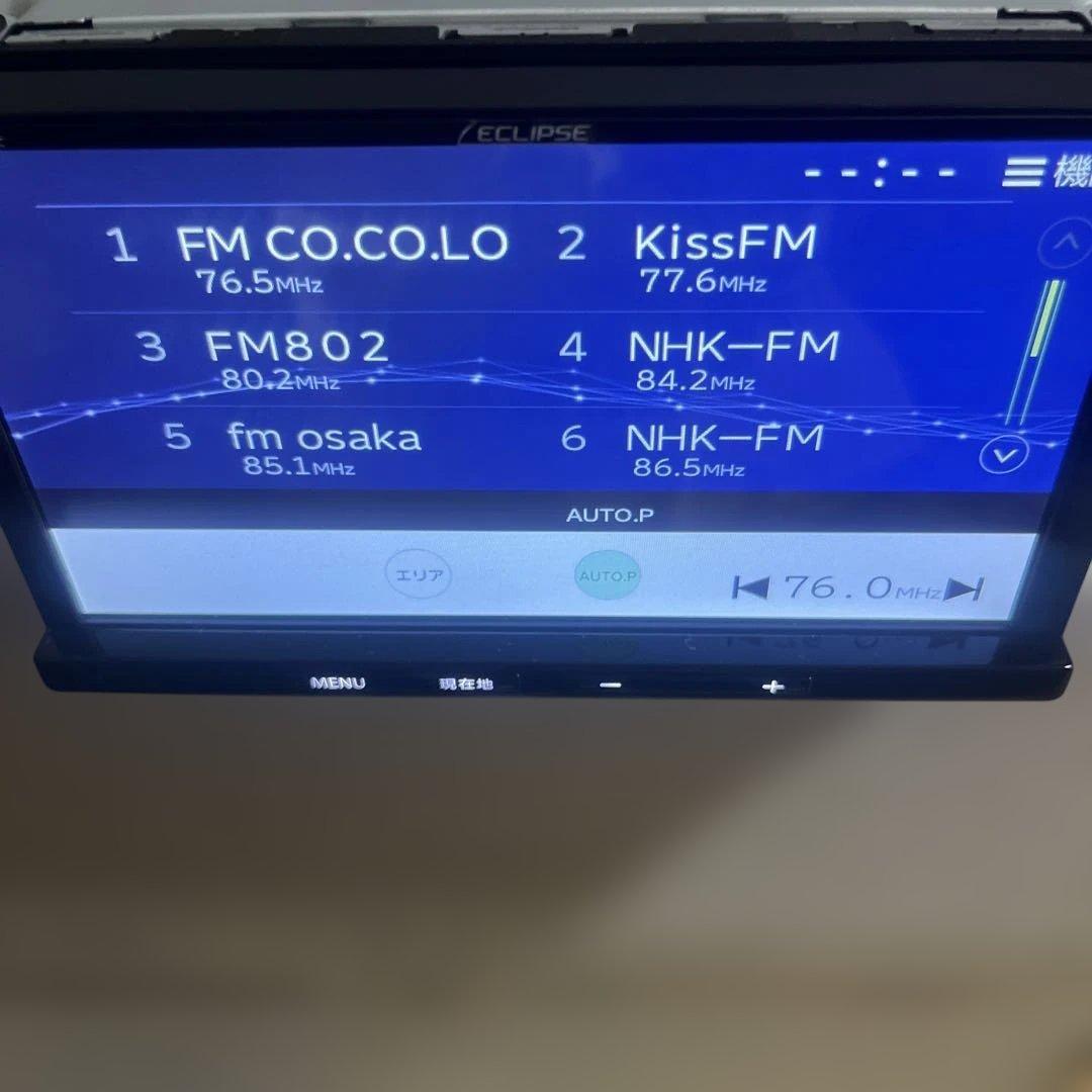 イクリプス地デジカーナビ AVN-RB7