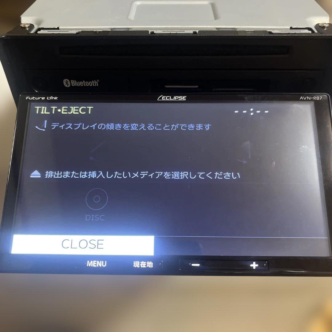 イクリプス地デジカーナビ AVN-RB7