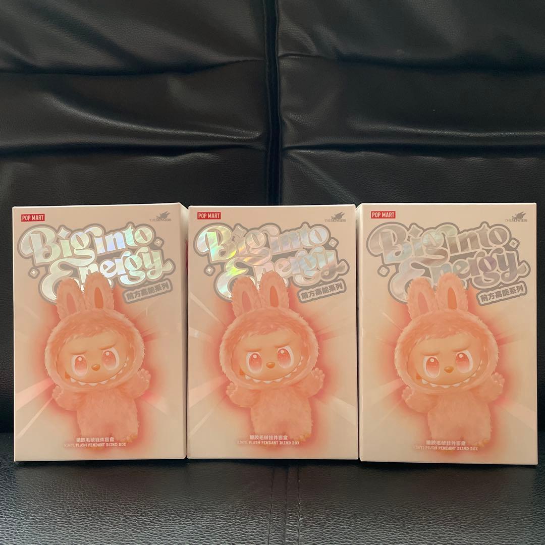 ひ*き様 【正規品・未開封】 Labubu Big into Energy 3箱