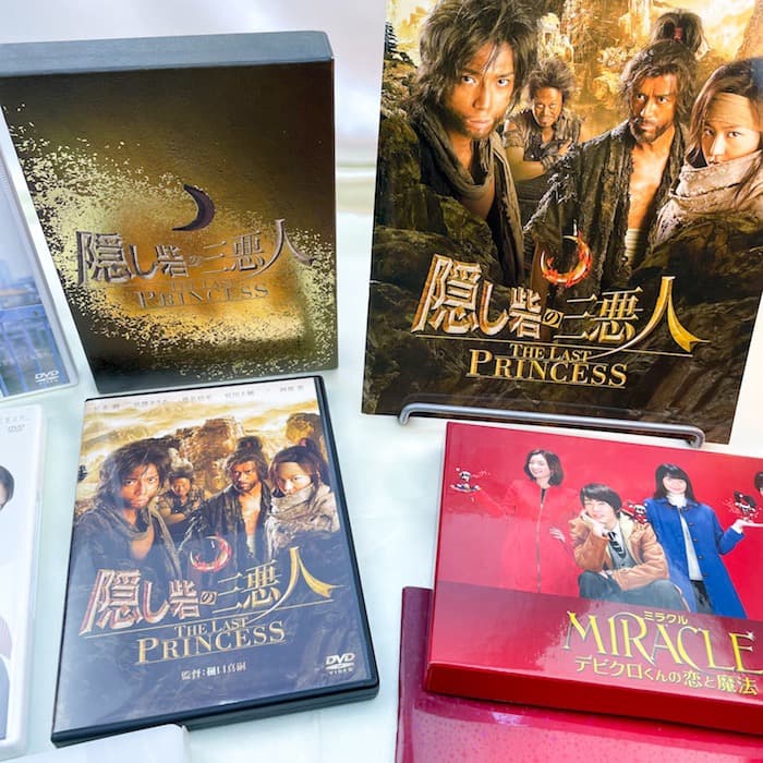 嵐　ARASHI / DVD Blu-ray ドラマ 各種セット ⑹　バラ売り可