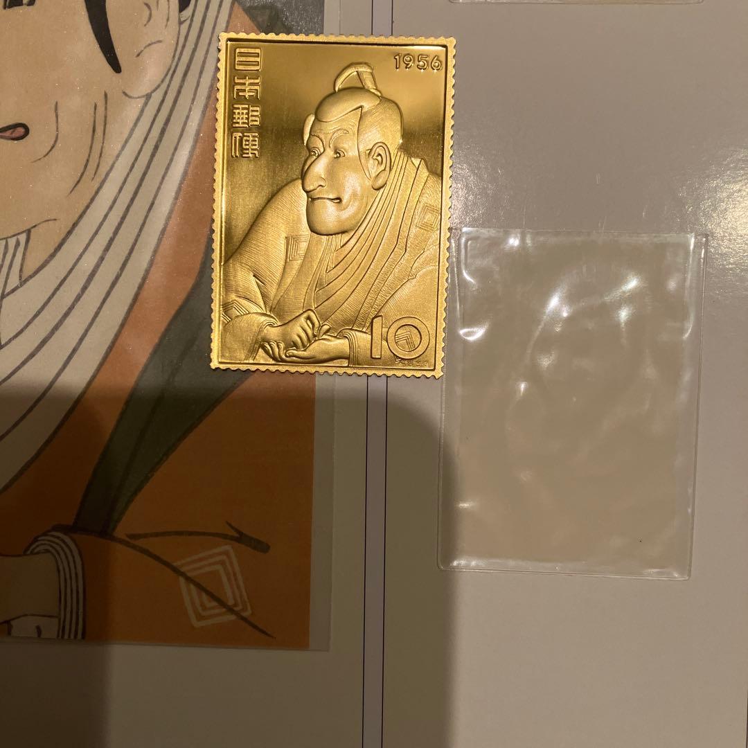 お値下げ1956年 趣味週間　東洲斎写楽　切手型工芸品　SHARAKU