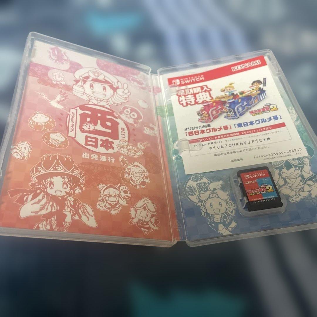 Switchソフト　桃鉄1&2の2本セット