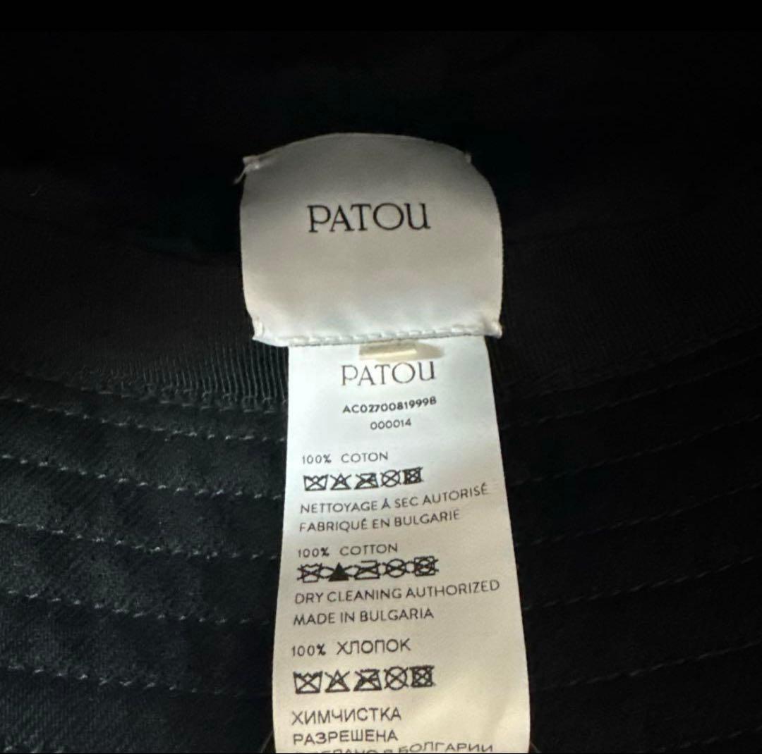帽子オーガニックコットンデニム製 パトゥ バケットハット PATOU Patou