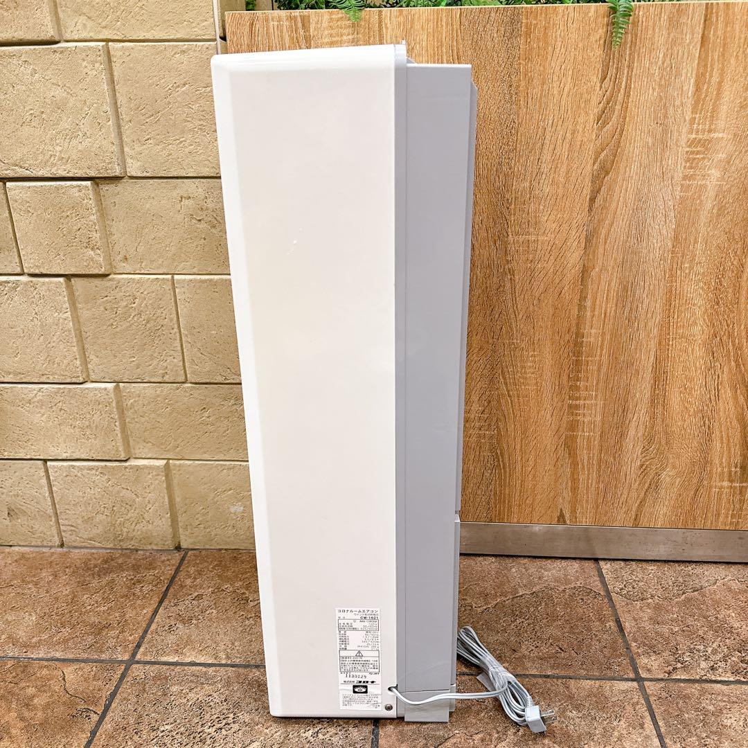 【美品】CORONA 窓用エアコン CW-1621 冷房専用 2021年製