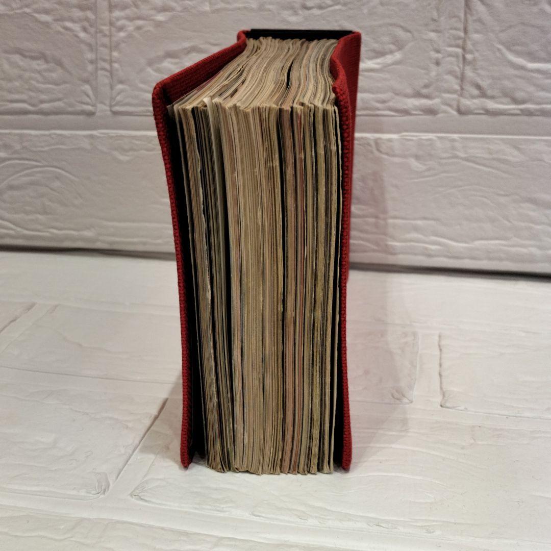 奥様手帖　料理本　味の素