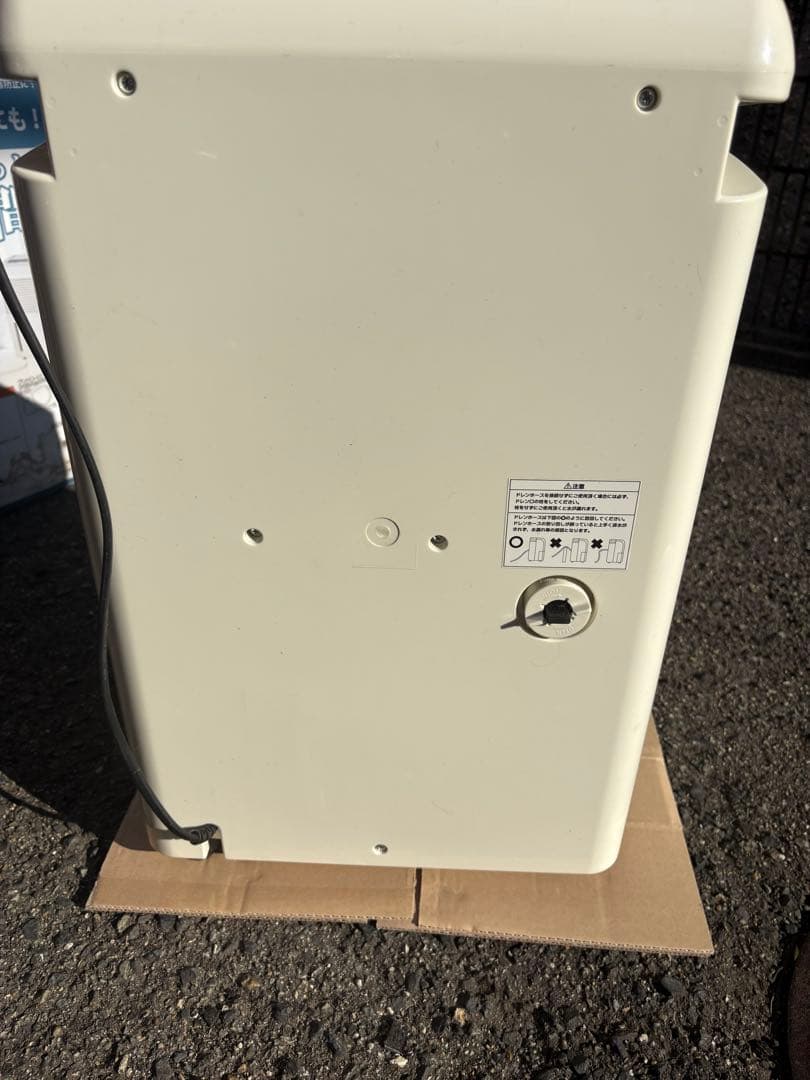 ナカトミ コンプレッサー式除湿機 DM-10