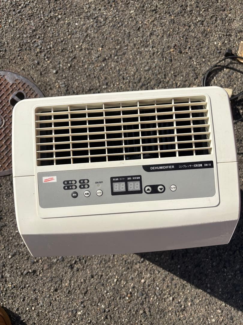 ナカトミ コンプレッサー式除湿機 DM-10
