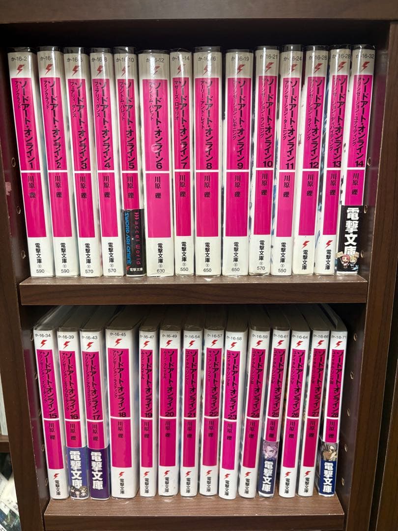 ソードアート・オンライン1-28巻 プログレッシブ1-9巻 全巻
