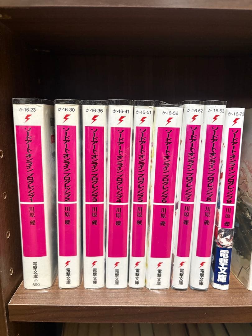 ソードアート・オンライン1-28巻 プログレッシブ1-9巻 全巻
