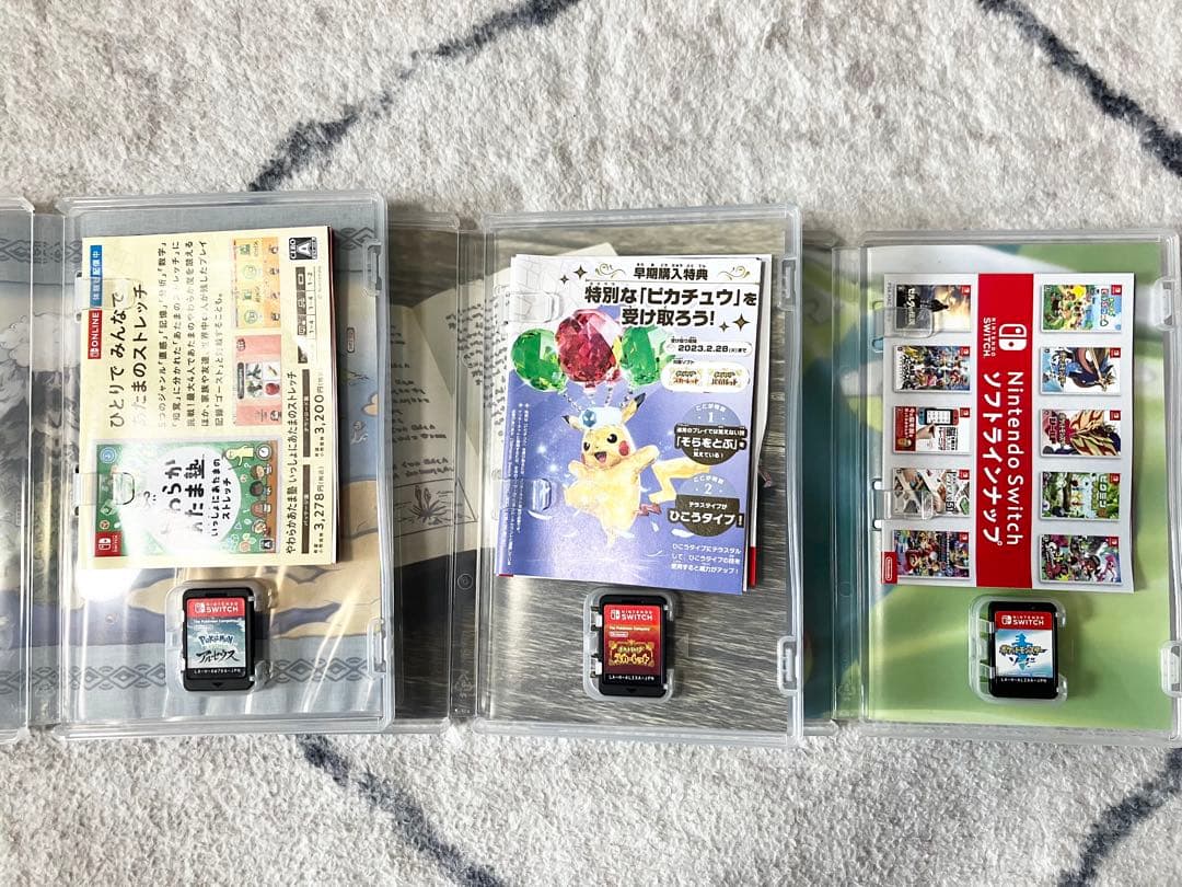 セールSALENintendoSwitchポケモンpokemonソフト3点セット