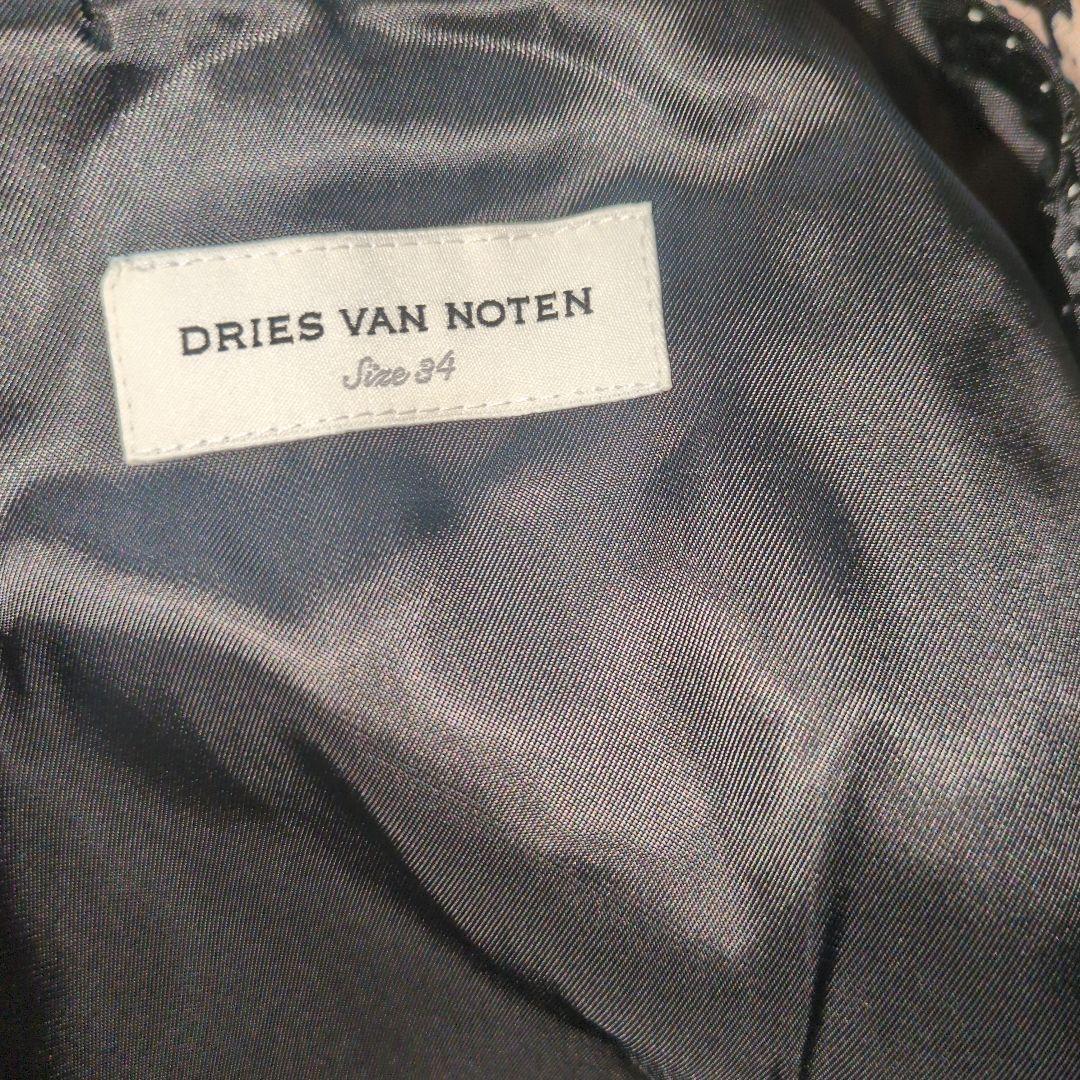 犬*派様 dries van noten　コート