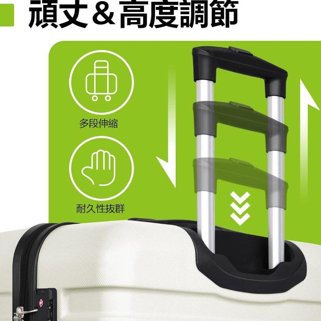 スーツケース キャリーケース キャリーバッグ 超軽量 大型 静音 Lサイズ 白