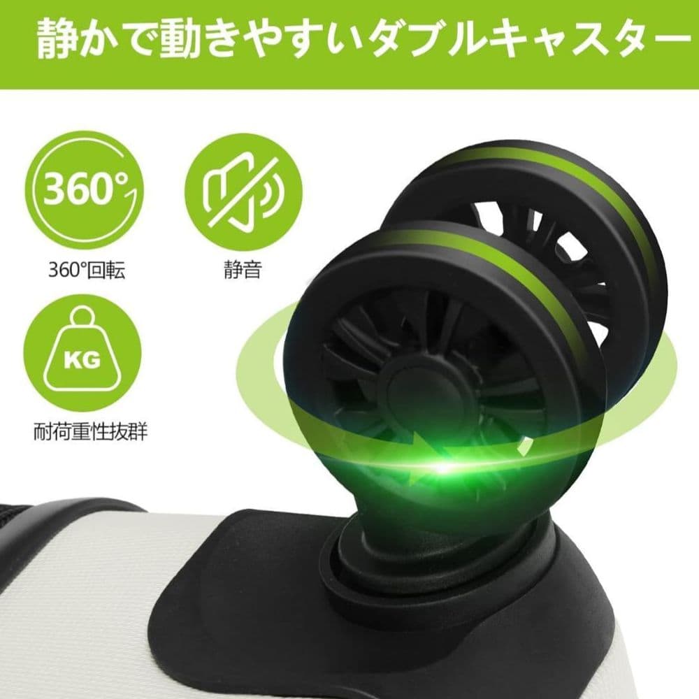 スーツケース キャリーケース キャリーバッグ 超軽量 大型 静音 Lサイズ 白