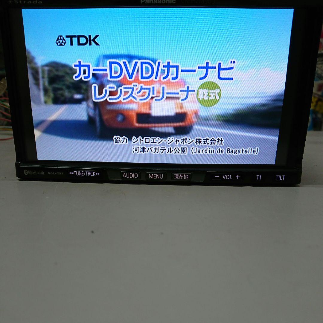 パナソニック CN-HW890DFA ストラーダ 2013年版地図 HDD　ナビ