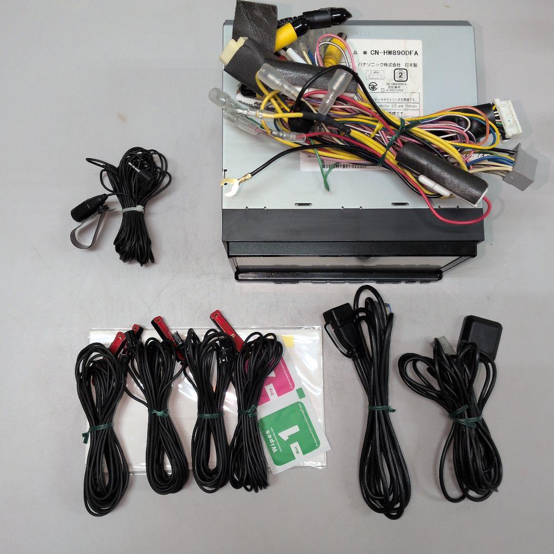 パナソニック CN-HW890DFA ストラーダ 2013年版地図 HDD　ナビ