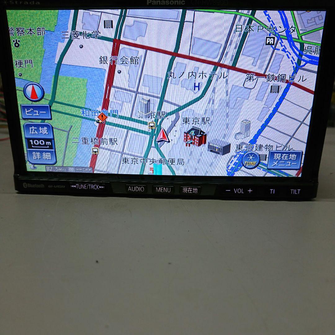 パナソニック CN-HW890DFA ストラーダ 2013年版地図 HDD　ナビ