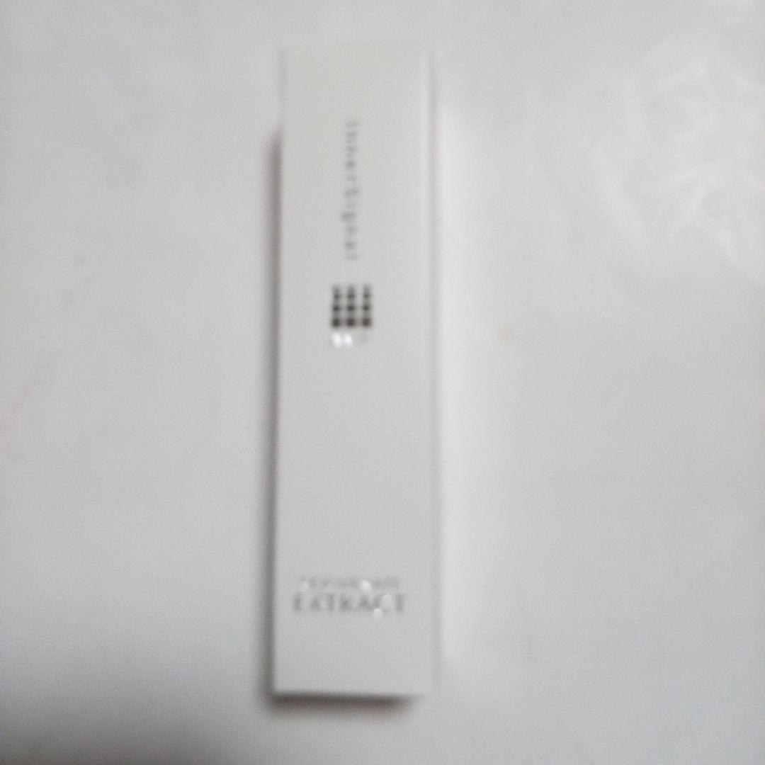 専用　Inner Signal SC Rich Cream & Extract