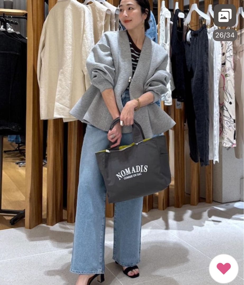 エッグブローチ付きペプラムカーディガン