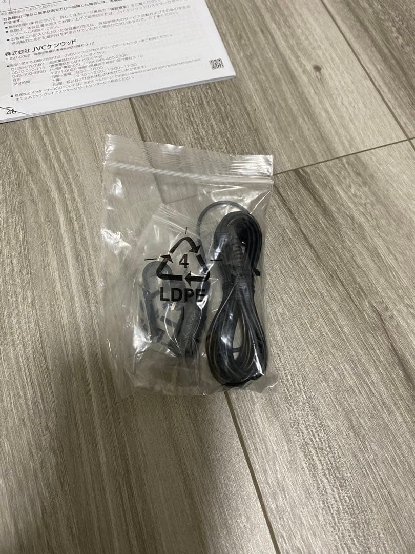 KENWOOD MDV-S810L 2024年製