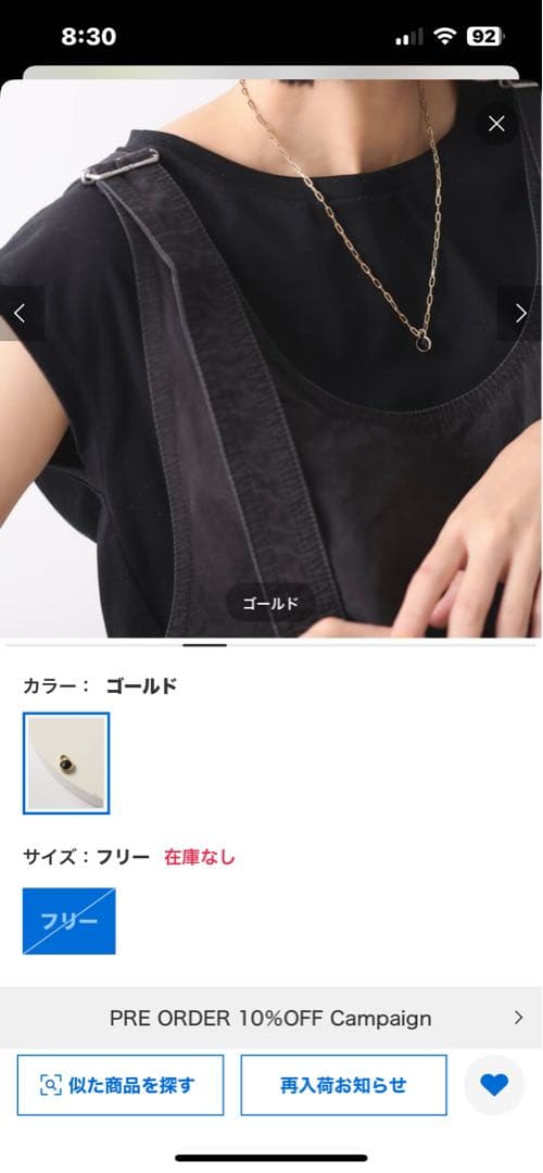 豆まめ Lilasリラオニキスチャームk10カード付