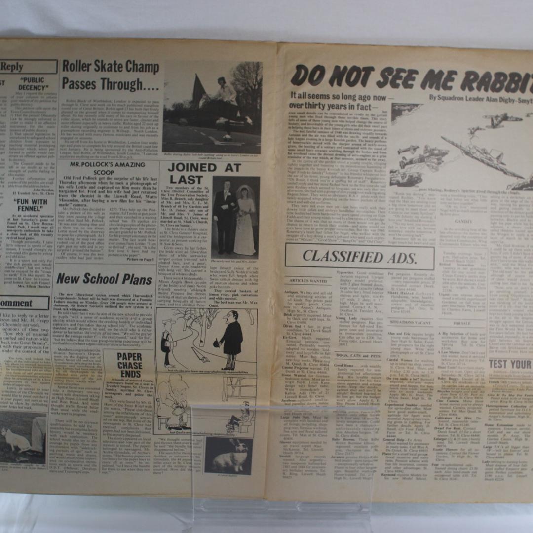 英LP Jethro Tull Thick As A Brick UK盤ステレオ