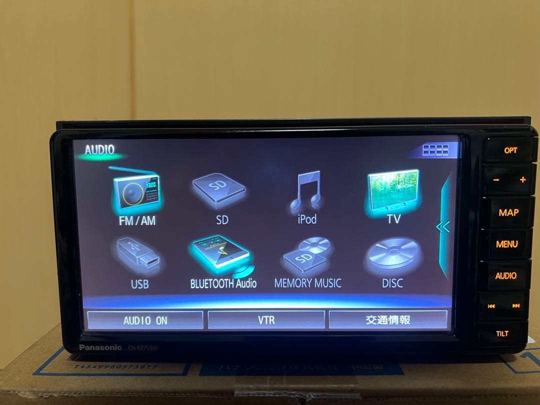 Panasonic カーナビ CN-RZ753WZA MAPDATA2022