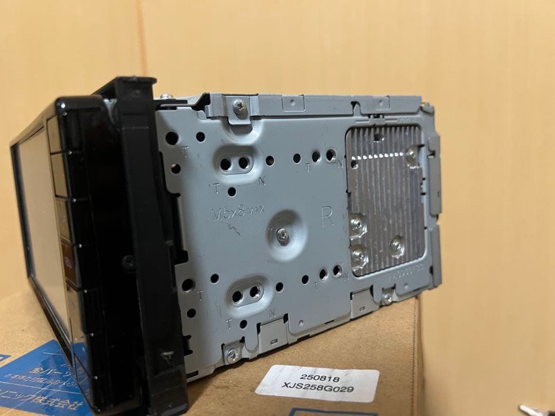 Panasonic カーナビ CN-RZ753WZA MAPDATA2022