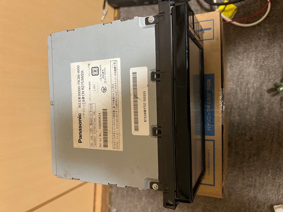 Panasonic カーナビ CN-RZ753WZA MAPDATA2022