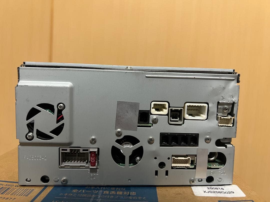 Panasonic カーナビ CN-RZ753WZA MAPDATA2022