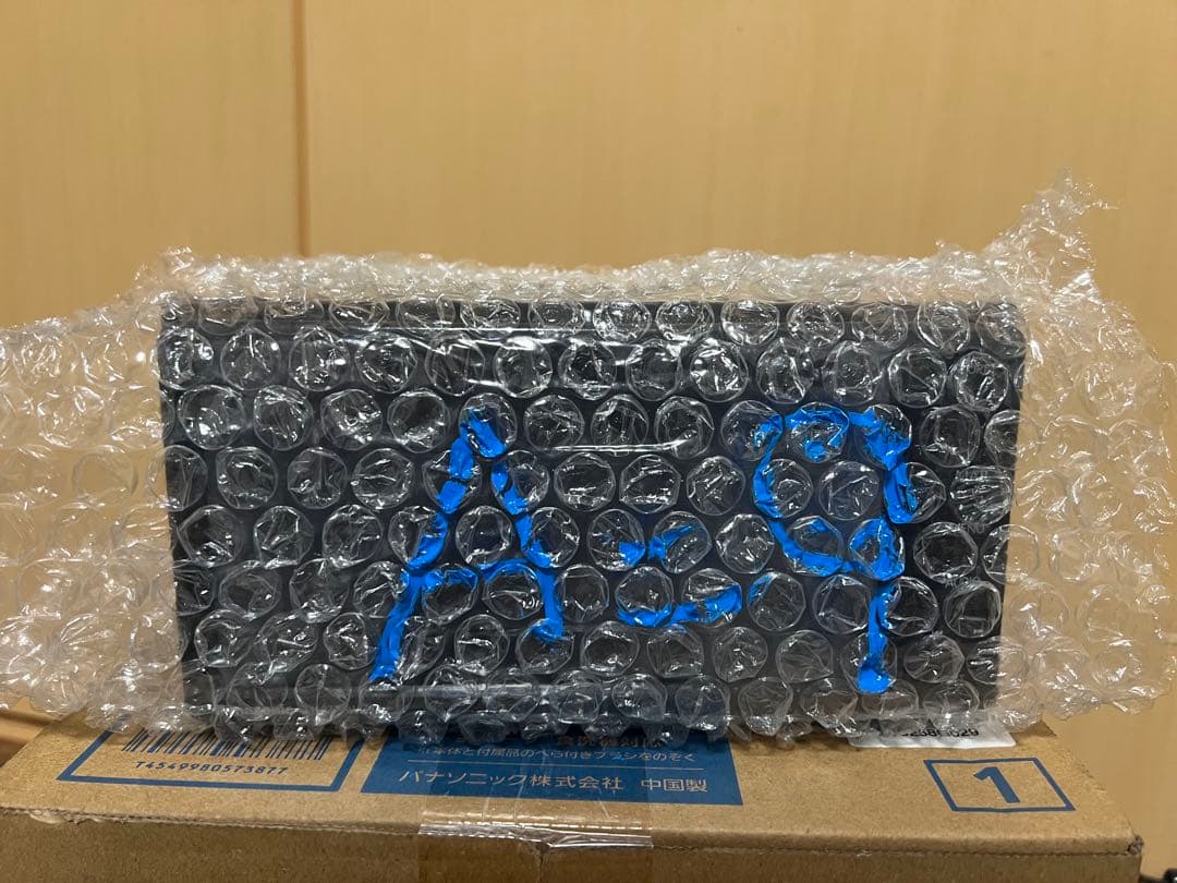 Panasonic カーナビ CN-RZ753WZA MAPDATA2022