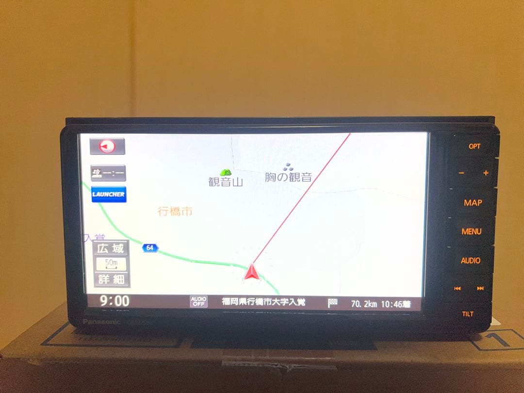 Panasonic カーナビ CN-RZ753WZA MAPDATA2022