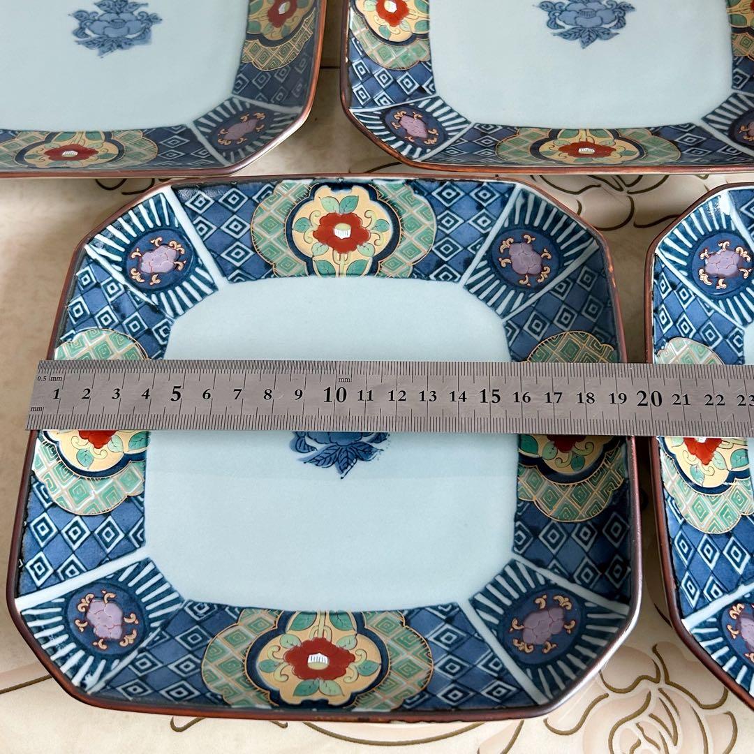 有田焼　祥楽窯　染付花紋　和皿揃　5枚　盛皿　大皿　中皿　古伊万里　色絵　和食器