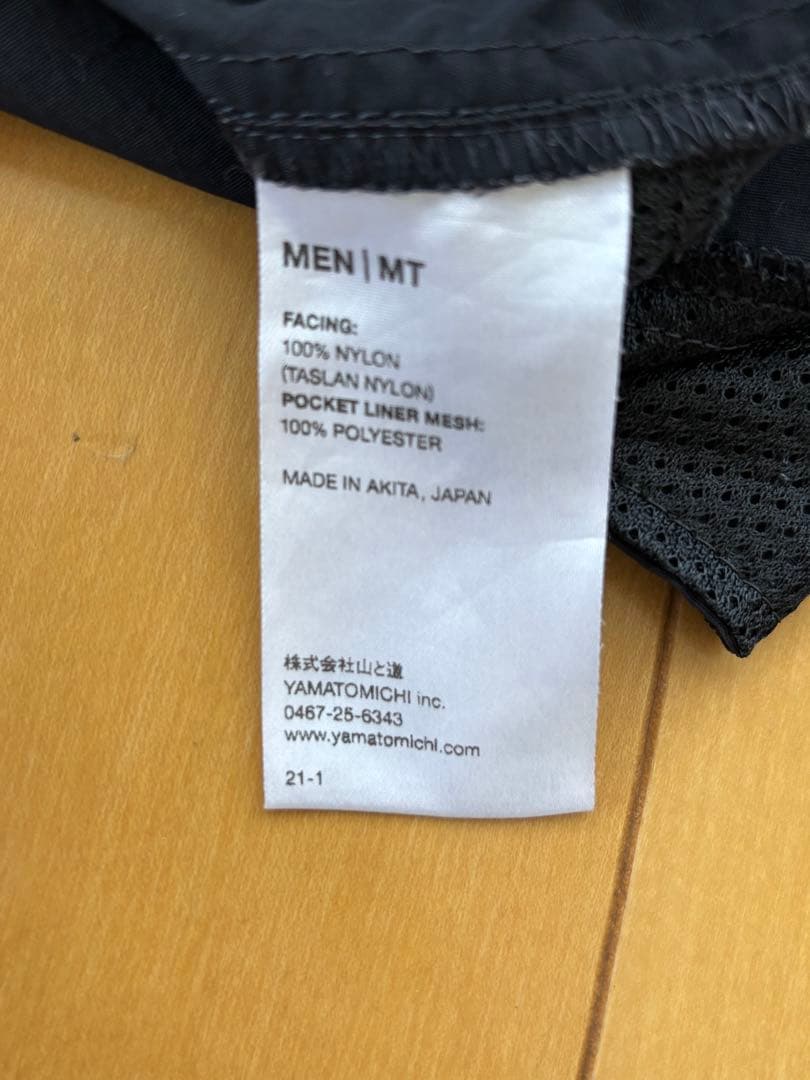 山と道　5-poket pants MTサイズ