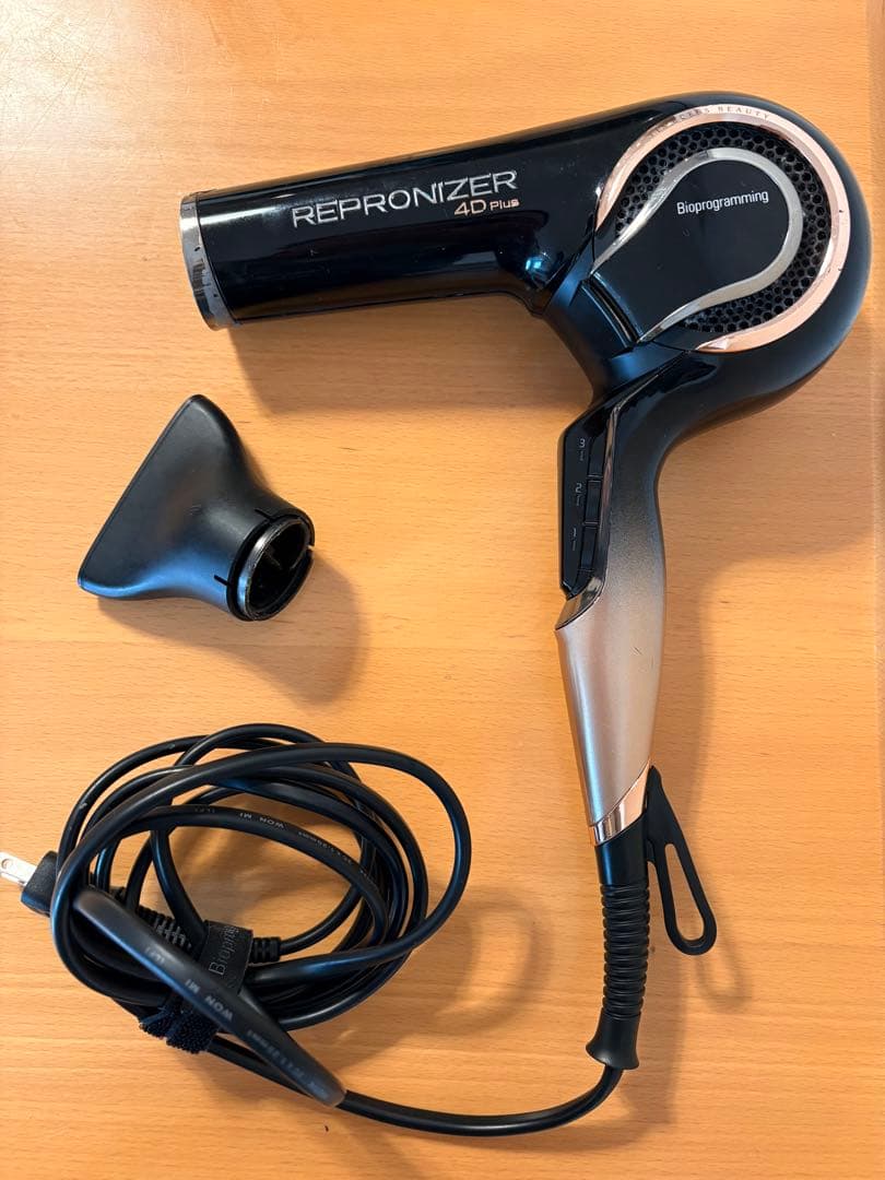 ★ジャンク品★REPRONIZER 4D Plus ヘアドライヤー
