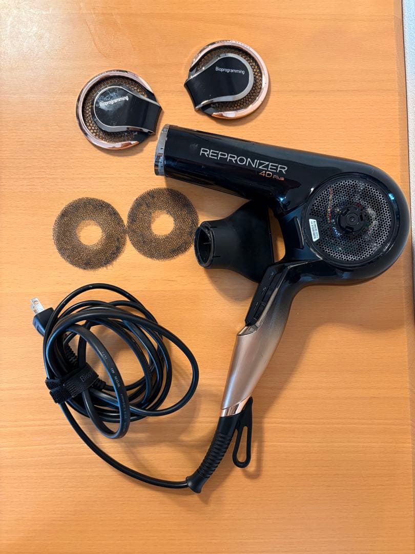 ★ジャンク品★REPRONIZER 4D Plus ヘアドライヤー