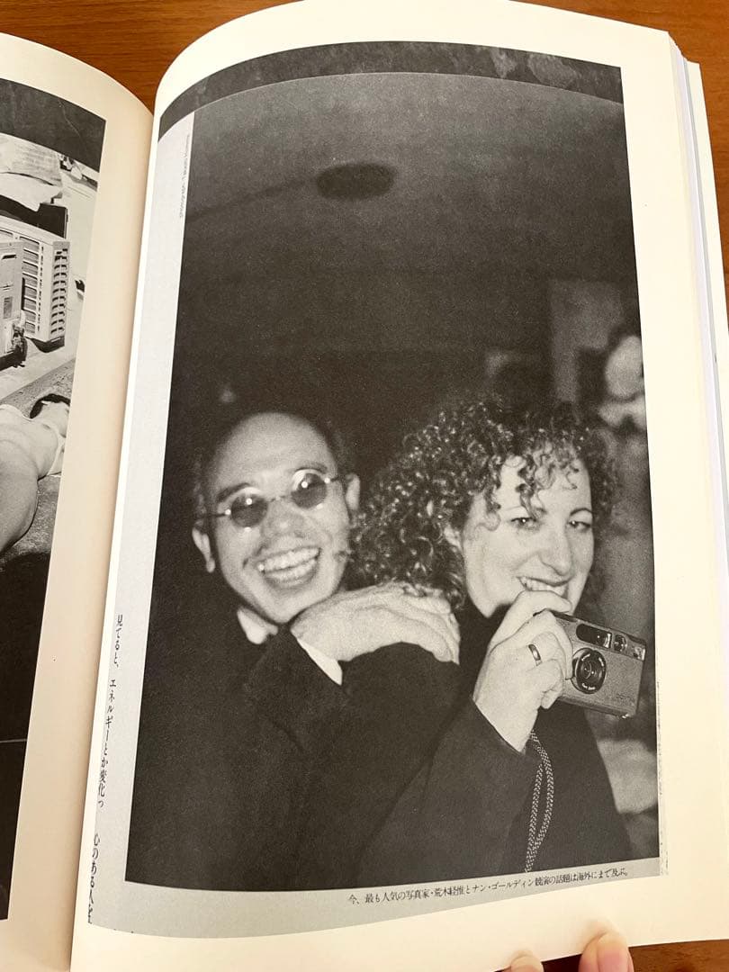 『ホンマタカシ　ニュー・ドキュメンタリー』展図録➕フライヤー＆パンフレット2部