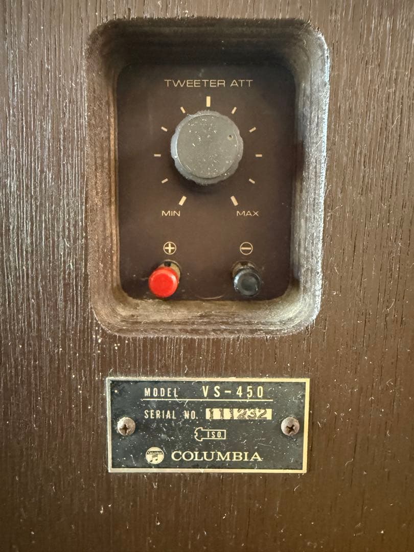 コロンビア　ホームカラオケCDVー1000