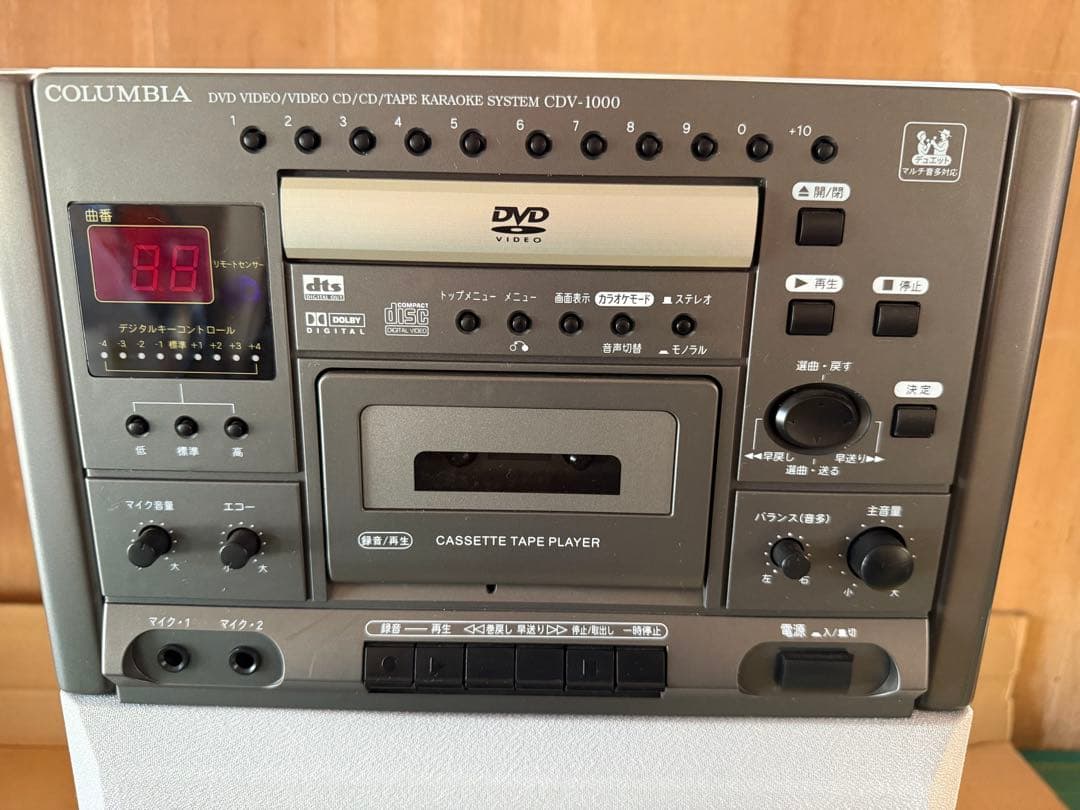 コロンビア　ホームカラオケCDVー1000