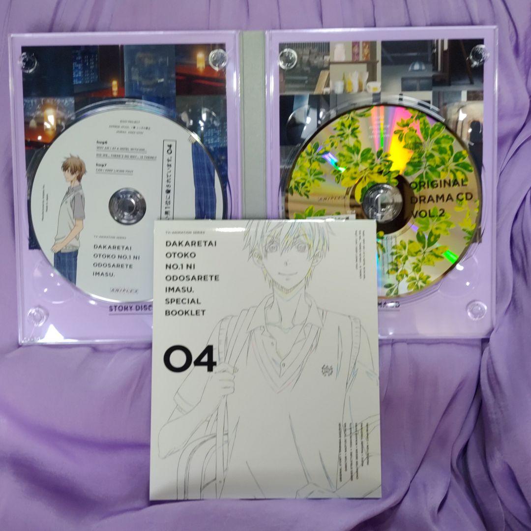 抱かれたい男1位に脅されています。Blu-ray アクリルボード 全巻収納BOX