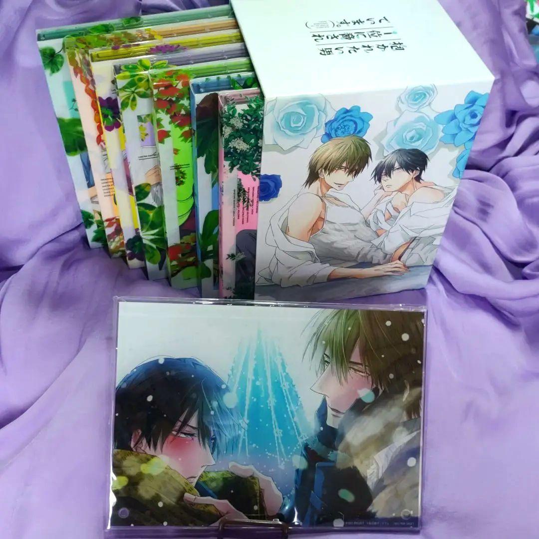 抱かれたい男1位に脅されています。Blu-ray アクリルボード 全巻収納BOX