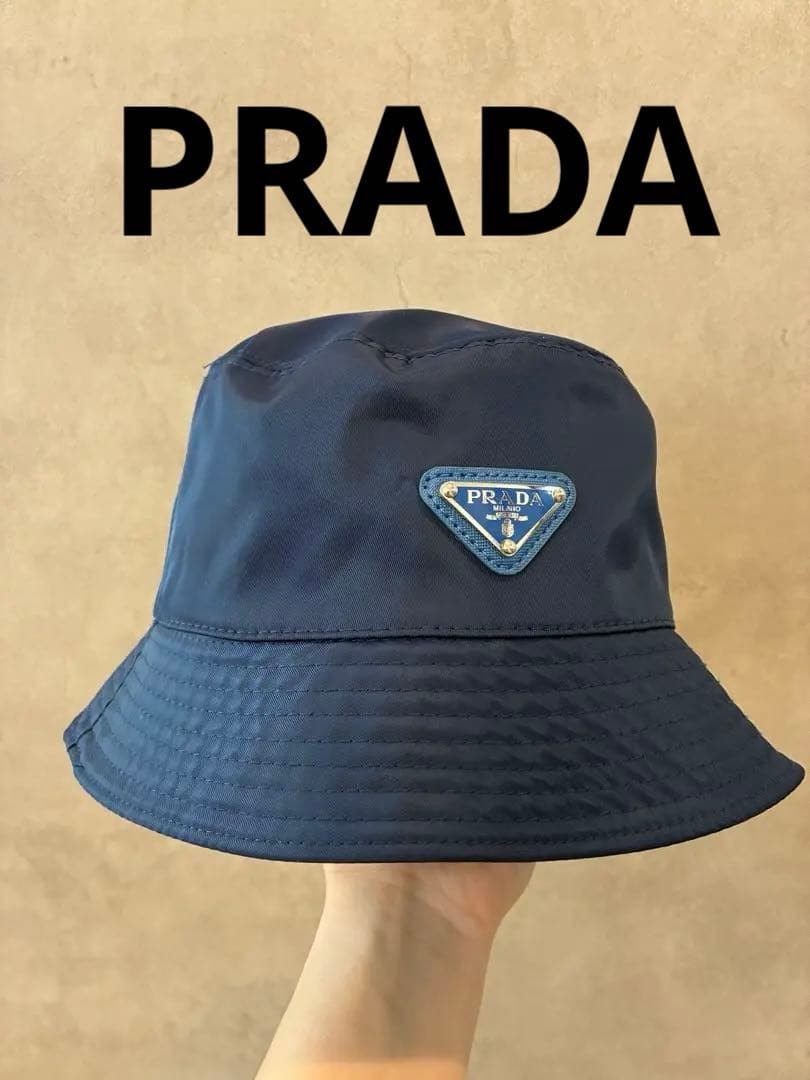 レア　PRADA バケットハット 限定カラー　ネイビー　ブルー　三角ロゴ