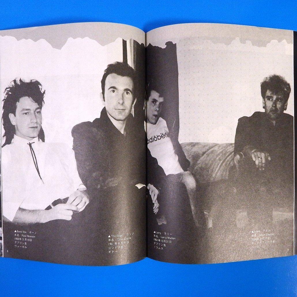 U2 貴重品 非売品 販促品 小冊子 ポストカード メモラビリア