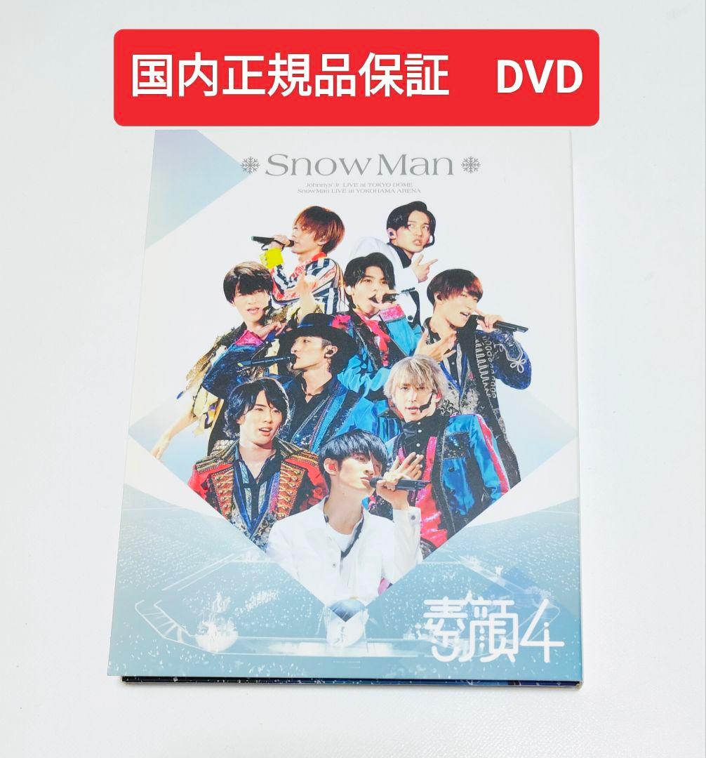 素顔4  Man盤　DVD　国内正規品保証　中古
