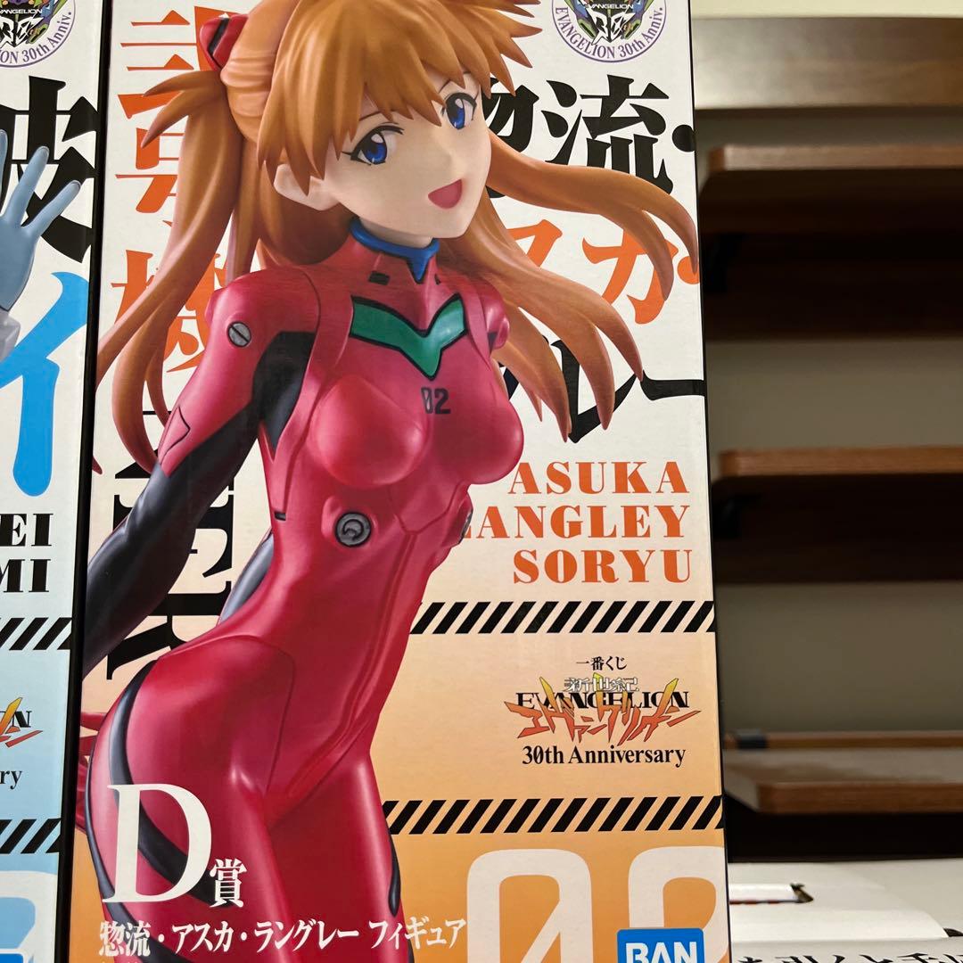 エヴァンゲリオン 一番くじ　上位賞フィギュア　コンプ