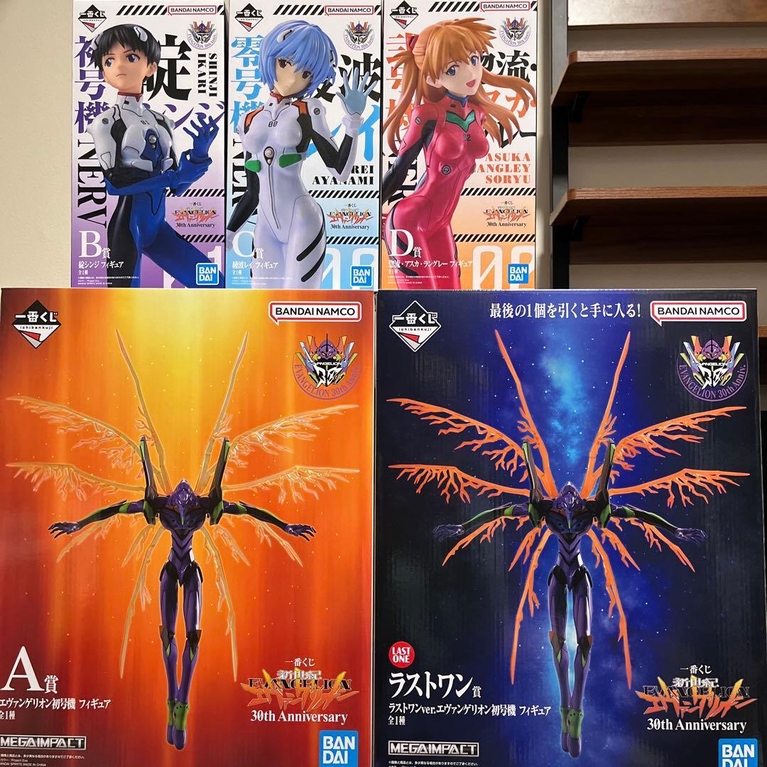 エヴァンゲリオン 一番くじ　上位賞フィギュア　コンプ