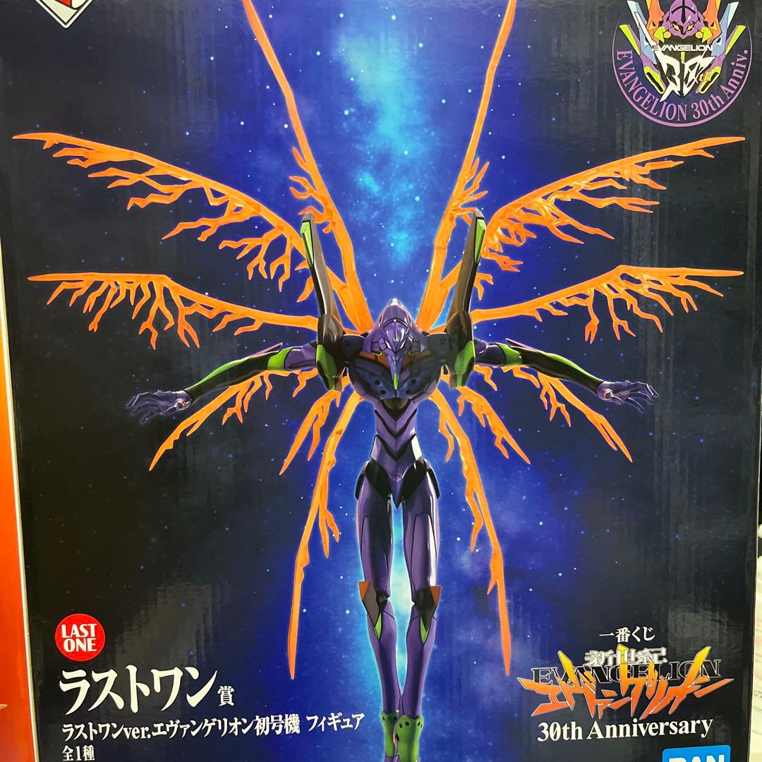 エヴァンゲリオン 一番くじ　上位賞フィギュア　コンプ