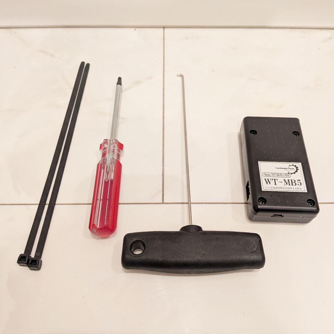 メルセデスベンツ　テレビ・ナビキャンセラー　WT-MB5