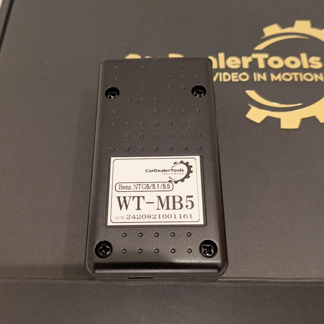 メルセデスベンツ　テレビ・ナビキャンセラー　WT-MB5